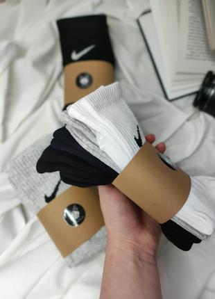 Набір 4 пари шкарпеток nike south білі чорні сірі сині big swoosh