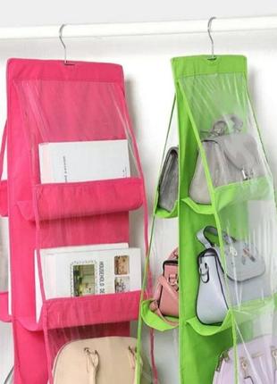 Підвісний органайзер для зберігання сумок. зелений