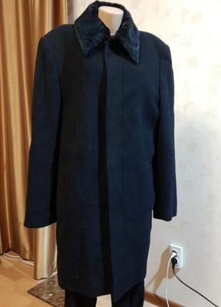 Пальто sun's house