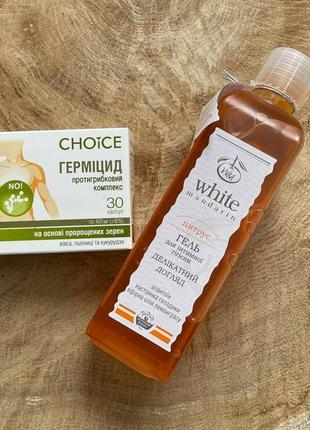 Гель для інтимної гігієни3 фото