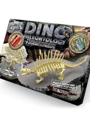 Набір для проведення розкопок "dino paleontology", "диметродон", dp-01-04