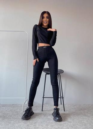 Женский стильный и теплый костюм