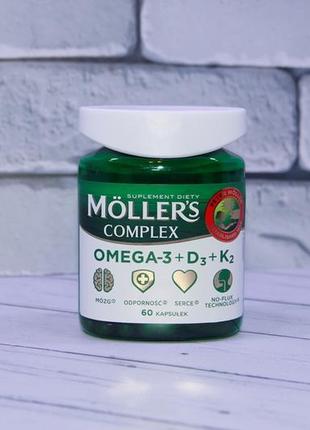 Комплекс вітамінів mollers complex omega-3 + d3 + k2 моллерс норвегия