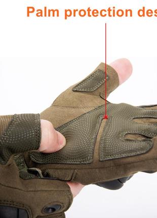 Тактические перчатки без пальцев, мужские армейские военные