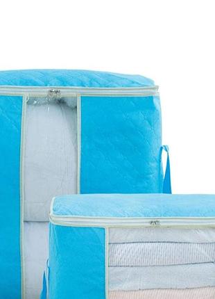 Органайзер для зберігання речей, 57*40*33 см. блакитний