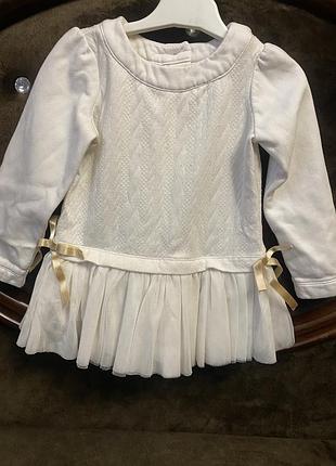 Кофта блуза