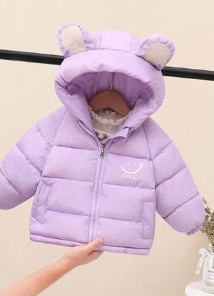 Дитячі демісезонні куртки
