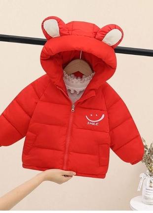 Дитячі демісезонні куртки