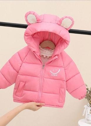 Дитячі демісезонні куртки