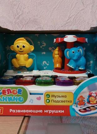 Гра limo toy піаніно