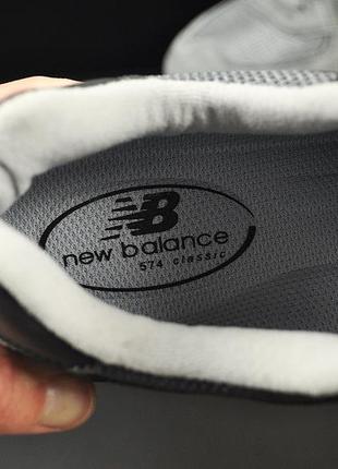 Кроссовки new balance 574 арт 21192 (человечи,рамебилёнс)5 фото