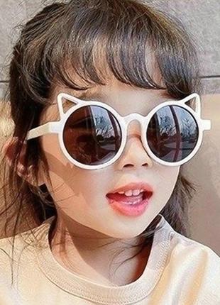 Дитячі сонцезахисні окуляри від сонця