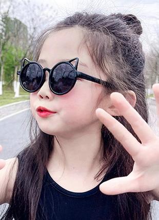 Дитячі сонцезахисні окуляри від сонця