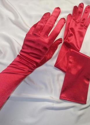 Червоні атласні, еластичні довгі рукавички