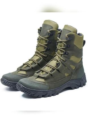 Берці тактичні високі демісезонні хакі, черевики військові весняні рр39-46, берцы тактические олива, демисезонные, ботинки военные деми хакі