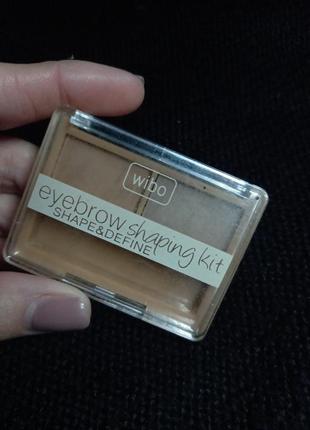 Набор теней для бровей wibo shaping kit