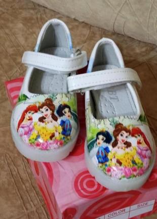 Туфельки із підсвіткою 21-12,5