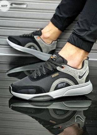 Мужские кроссовки dq5012-133 nike 👟