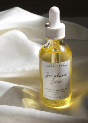 Очищувальна олія для вмивання earth harbor sunshine dew 60мл