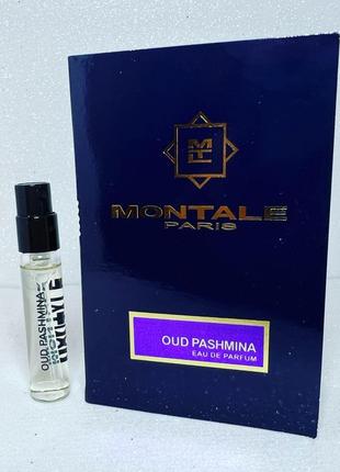 Montale oud pashmina парфумована вода1 фото