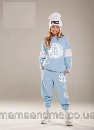 Спортивний костюм блакитний для дівчинки ov2u 122