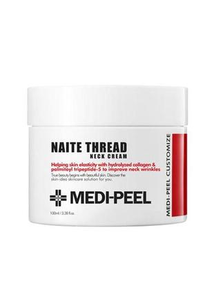 Пептидный крем для шеи и декольте medi-peel naite thread neck cream