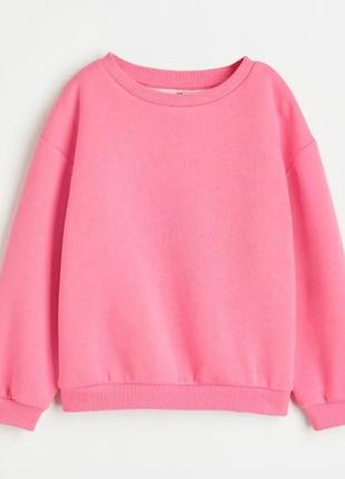 Світшот світшоти толстовка кофта футболка h&m рожева начьос
