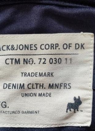 Яркая кофта jack&jones core4 фото