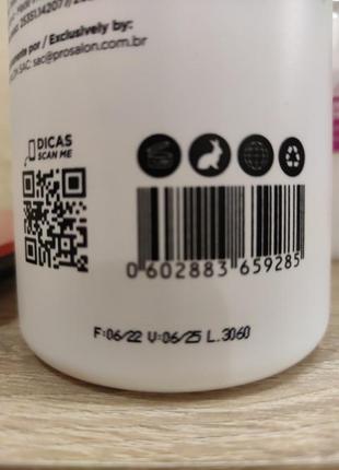 Кератин и ботокс для волос