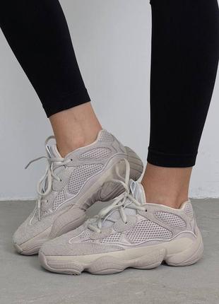 Чудовi жiночi унiсекс кросiвки adidas yeezy boost 500 blush бежевi