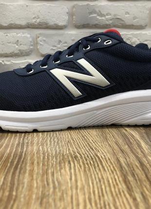 Кроссовки New Balance Fresh Foam Tempo Vivid Coral met Citrus Punch