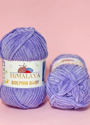 Пряжа himalaya dolphin baby 80364