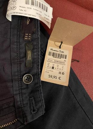 Штаны мужские massimo dutti  32/33.8 фото