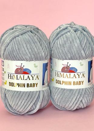 Пряжа himalaya dolphin baby 80351