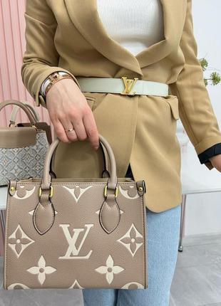 Сумка шоппер женская люкс в стиле louis vuitton 🔝🔝🔝