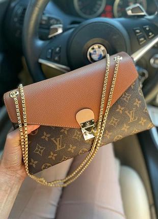 Сумка женская люкс в стиле louis vuitton 🌟🌟🌟