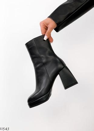 Демі ботильйони =netti= 11543 жіночі black натур. шкіра фліс