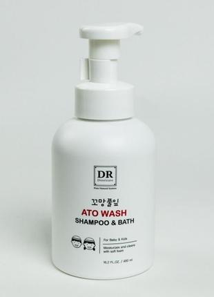 Дитячий шампунь-гель для купання 2 в 1 ato wash shampoo&bath daeng gi meo ri 480ml