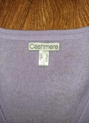 Кашемировая кофта cashmere3 фото