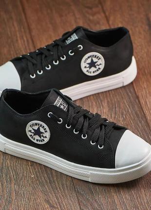 Стилині молодіжні кеди converse, мужские кожаные кеды