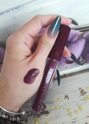 Матовая помада