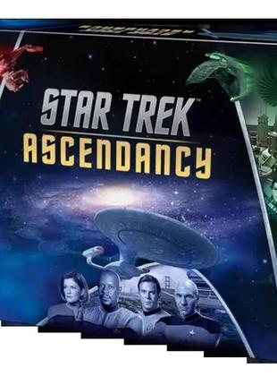 Star trek: ascendancy - en (звездный путь: власть, английский)