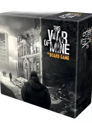 This war of mine: the board game - en (это моя война, английский)