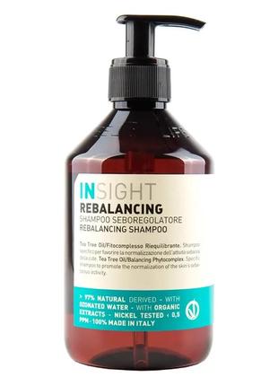 Insight rebalancing shampoo шампунь для жирной кожи головы