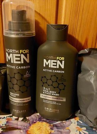 Набір north for men active carbon