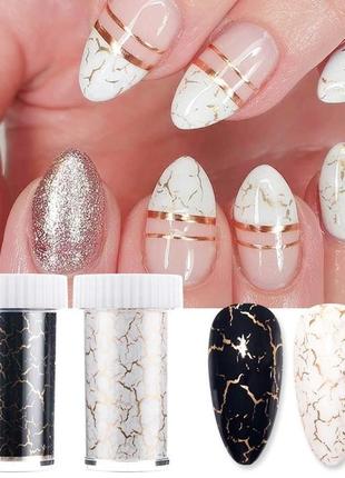 Фольга "білий мармур", 1 м 2