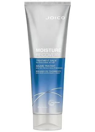 Joico moisture recovery маска для сухих волос