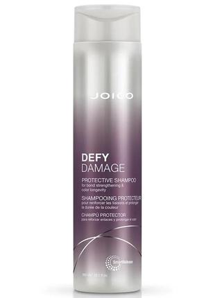 Joico defy damage захисний шампунь для зміцнення дисульфідних зв'язків