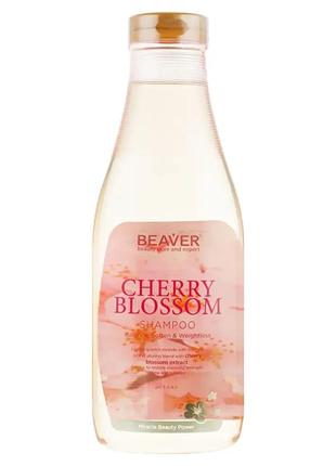 Beaver cherry blossom shampoo шампунь для щоденного використання з екстрактом квітів сакури