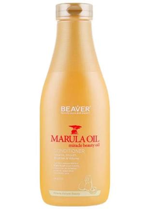 Beaver nourish marula oil conditioner кондиционер питателен для сухих и поврежденных волос с маслом марулы